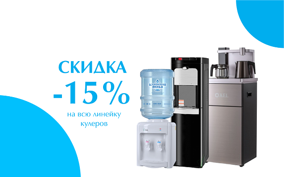 Подарки для любимых