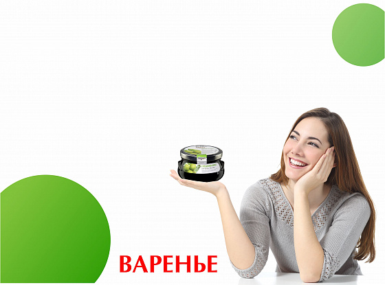 Покупай больше, плати меньше!