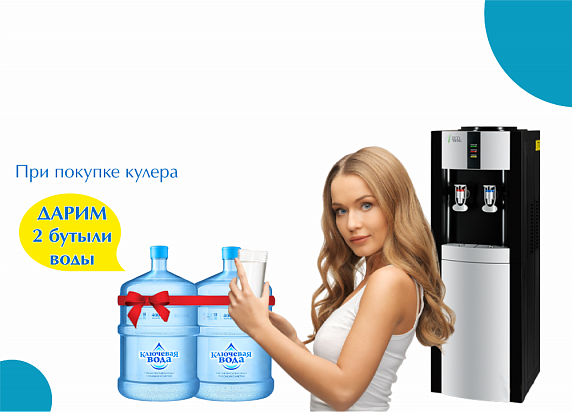 Комфорт в квадрате Комфорт в квадрате